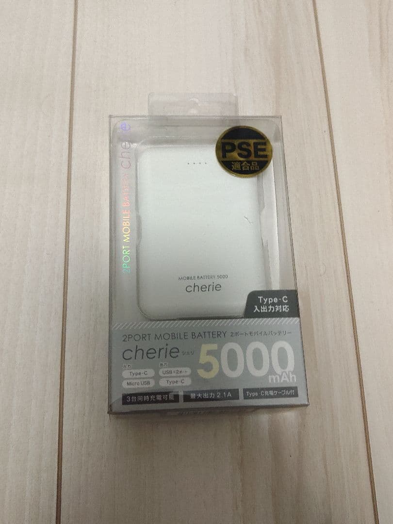 iPodtouch 32GB（ゴールド）　第7世代　6000円相当おまけ付き