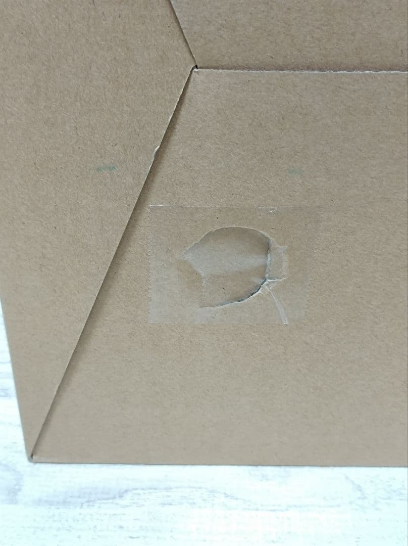 岩谷産業　プレミアムミルサーセット　IFM-PS35G-SET