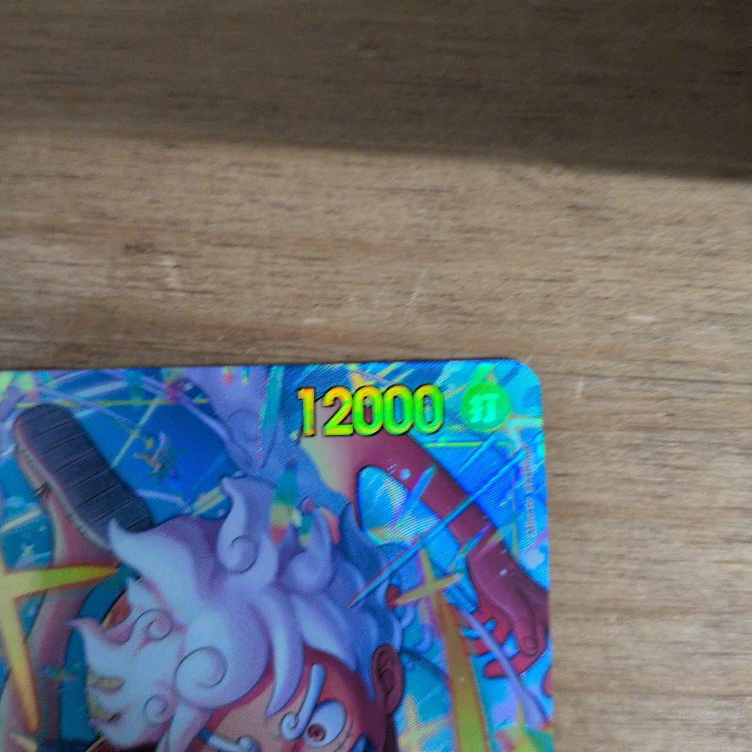 モンキー・D・ルフィ　シークレットパラレル