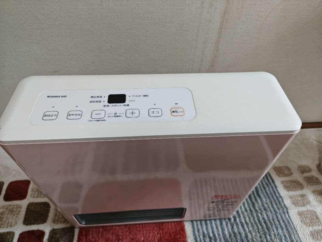 大阪ガス ガスファンヒーター 140-5892 ピンク 中古品