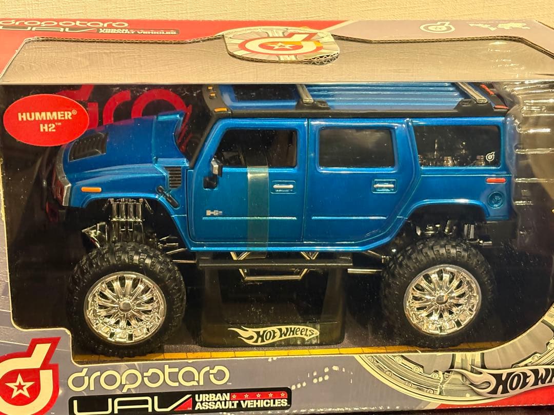 you-1 1/20 3台セット ハマー H2 dropstars