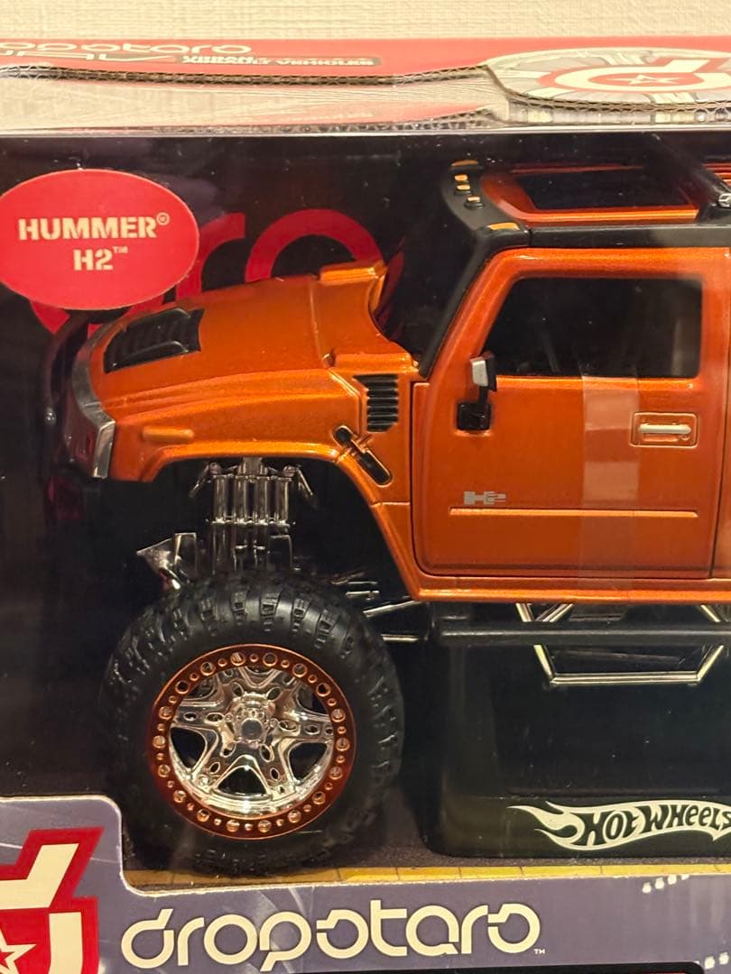 you-1 1/20 3台セット ハマー H2 dropstars