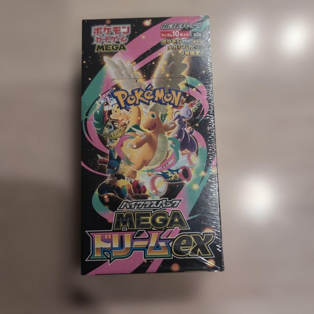 ポケモンカードゲーム MEGAドリームex 1box 未開封　シュリンク付き