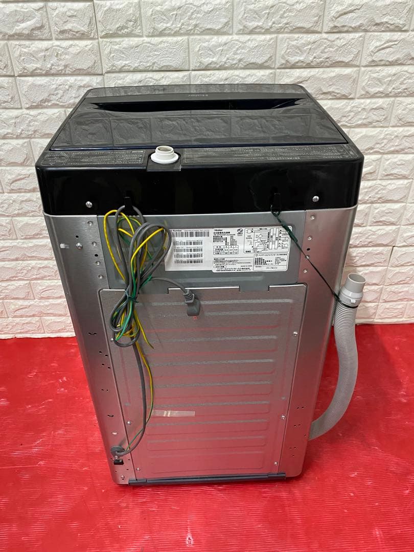 一人暮らしい3点セット