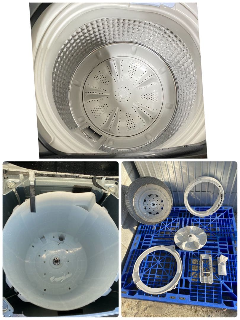 一人暮らしい3点セット