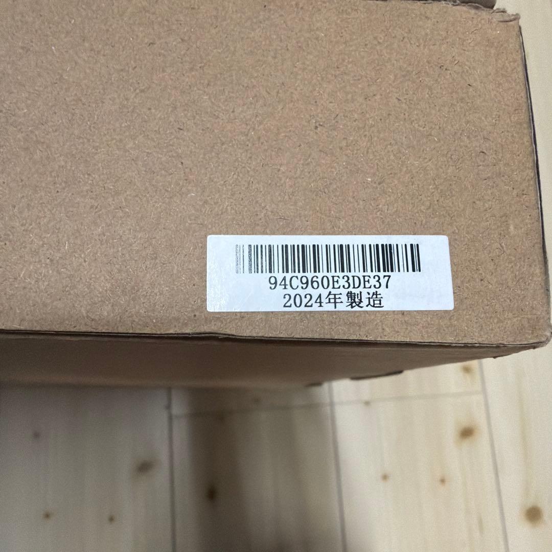 新品 issin スマートバスマット 体組成計モデル 珪藻土マット（グレー）