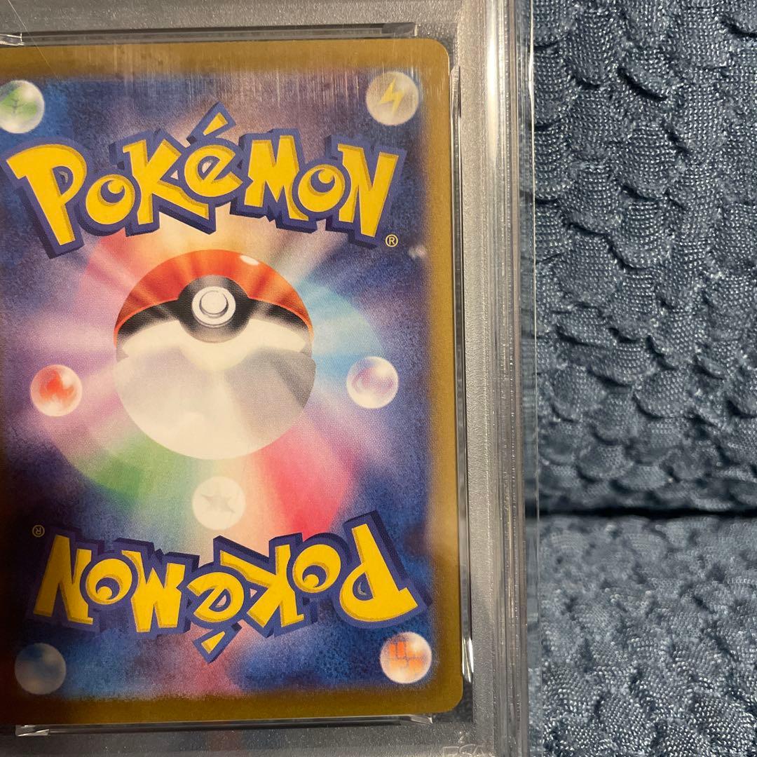 アイリスの闘志 SR SV9 バトルパートナーズ 121/100