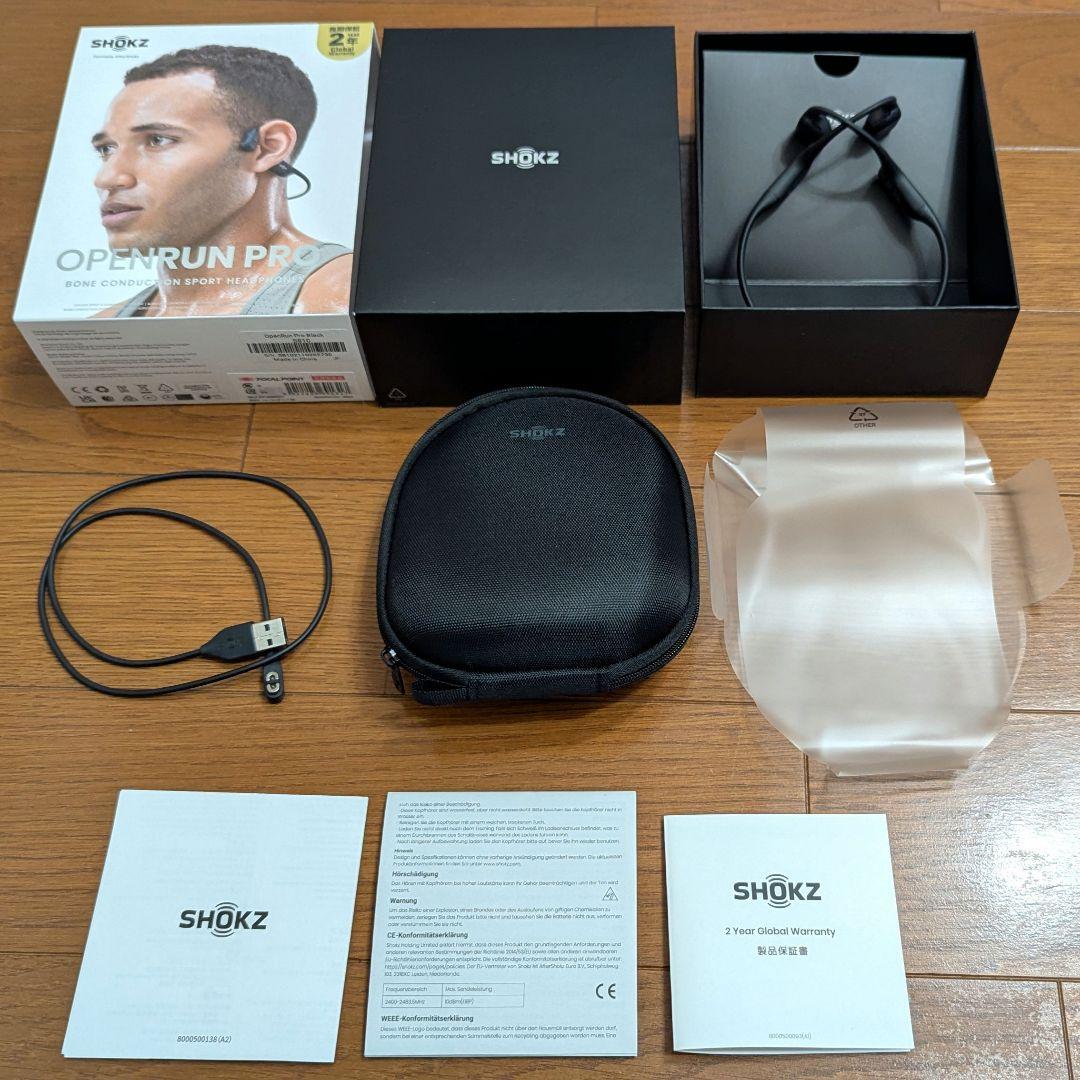 Shokz 骨伝導イヤホン OpenRun Pro ブラック ワイヤレス