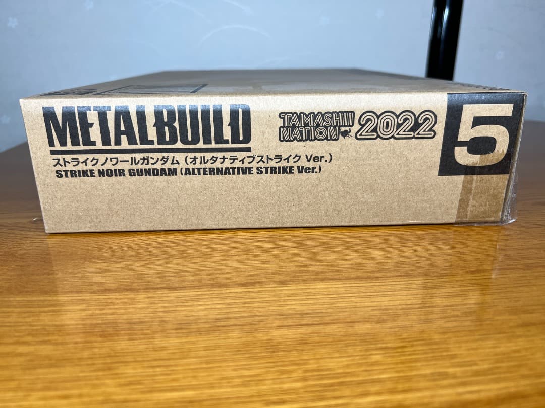 未開封 L BUILD ストライクノワールガンダム
