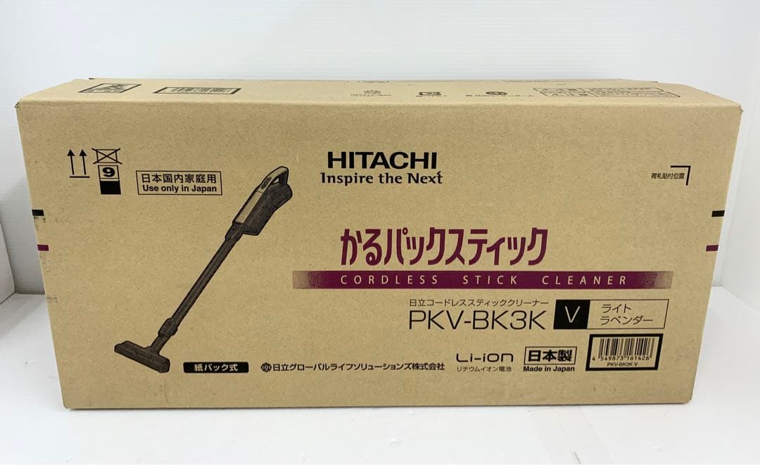 新品 HITACHI 日立 コードレススティッククリーナー PKV-BK3K V