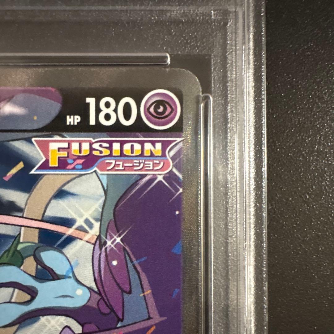 【PSA10】ミュウV SR フュージョンアーツ s8 106/100