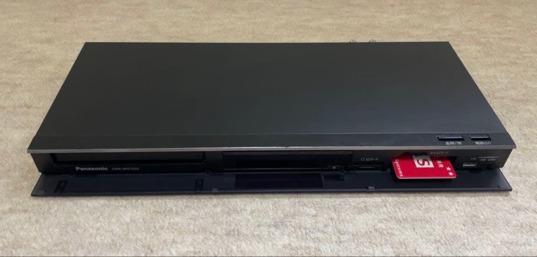 【マロンちゃん】Panasonic DMR-BRZ1020 レコーダー