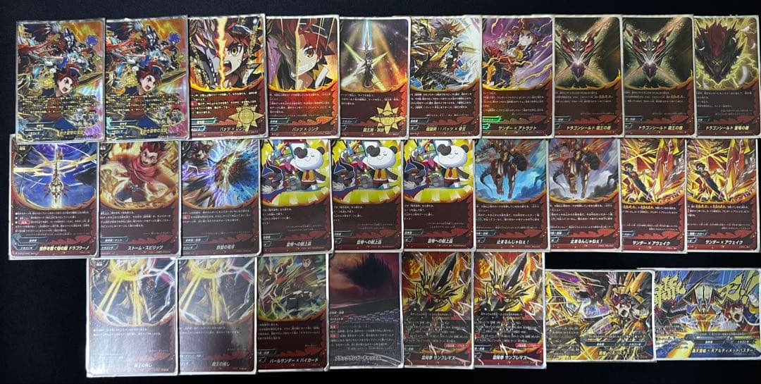 バディファイト 雷帝軍 竜牙雷帝 デッキ