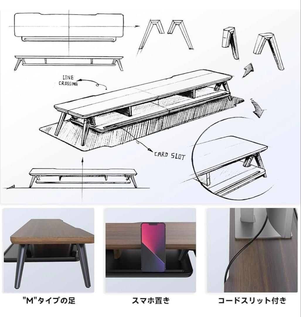 【定価13000円】木目調ワイドモニタースタンド／モニター台/デスクシェルフ