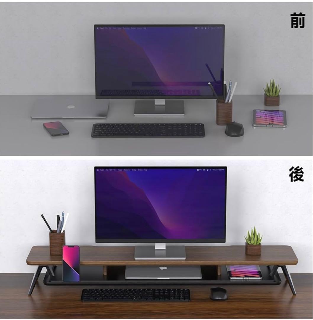 【定価13000円】木目調ワイドモニタースタンド／モニター台/デスクシェルフ