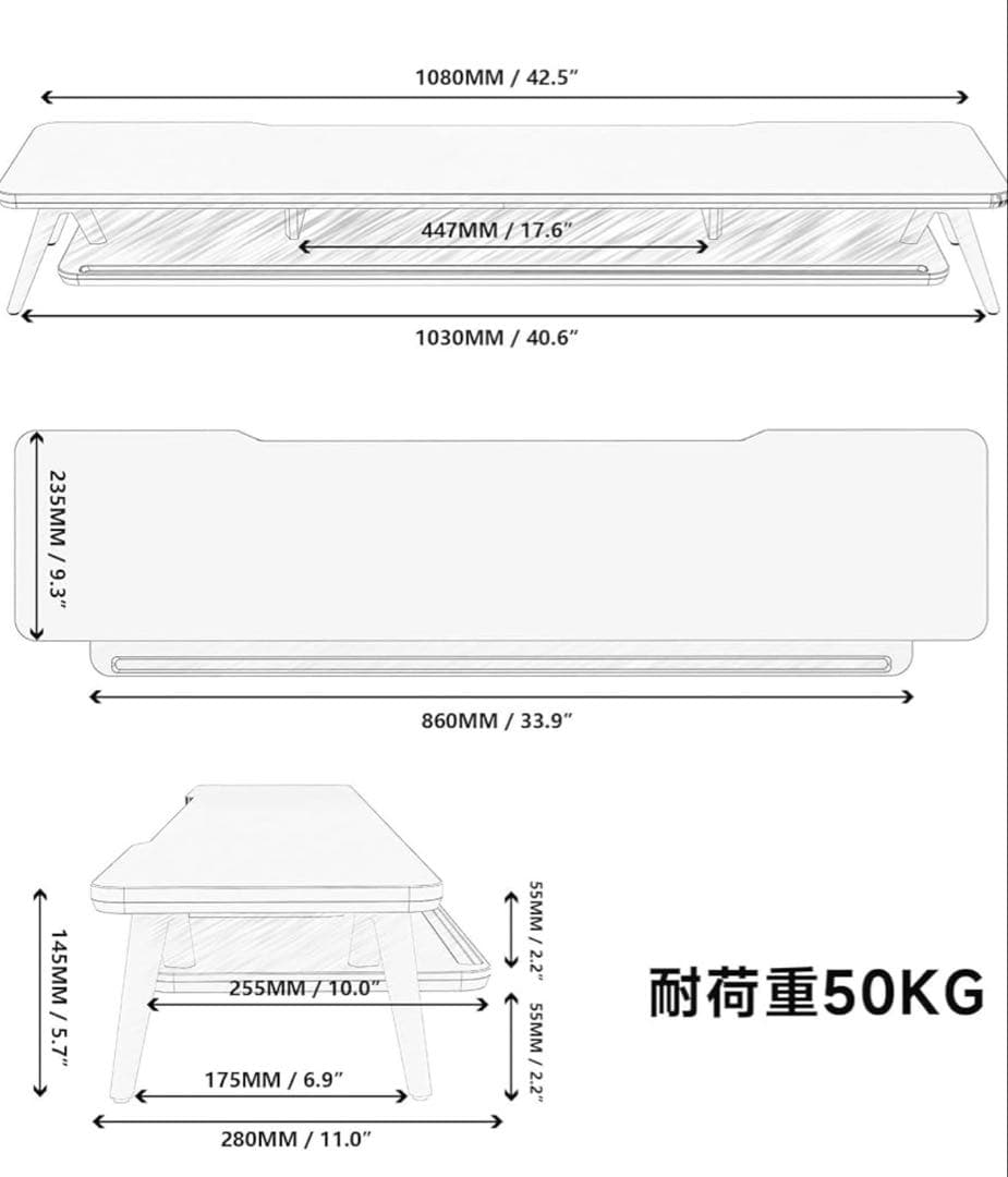 【定価13000円】木目調ワイドモニタースタンド／モニター台/デスクシェルフ