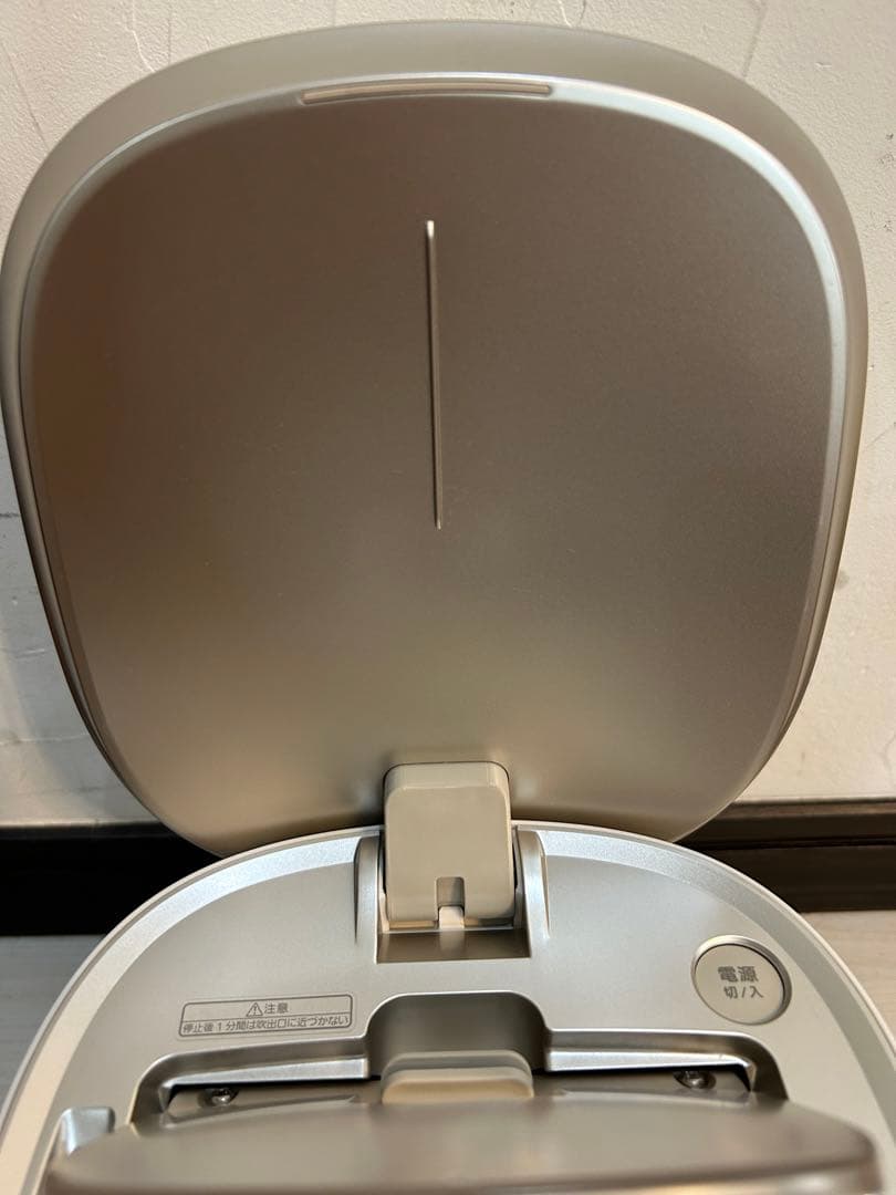 パナソニック Panasonic スチーマー ナノケア EH-SA0B-N