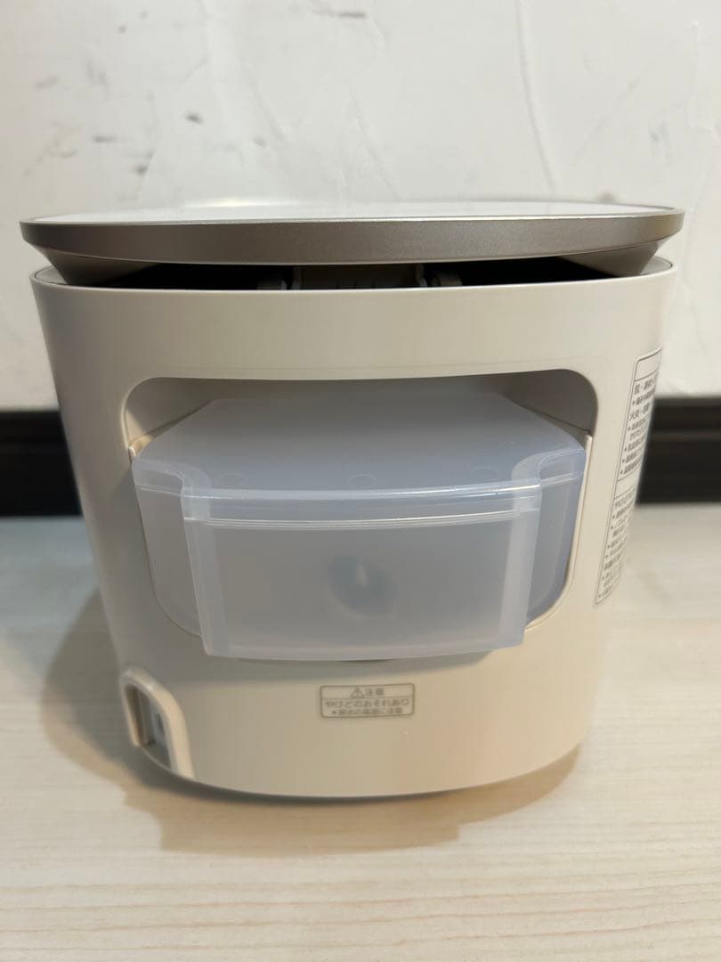パナソニック Panasonic スチーマー ナノケア EH-SA0B-N