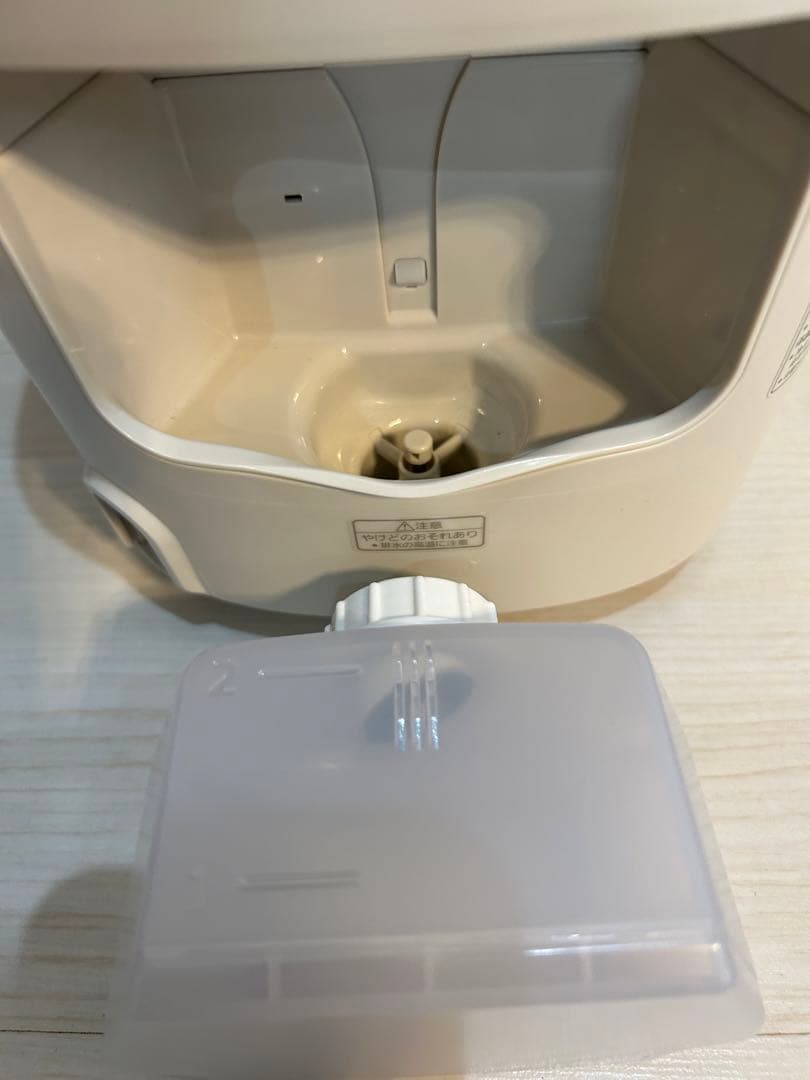 パナソニック Panasonic スチーマー ナノケア EH-SA0B-N