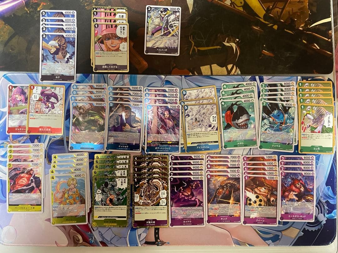 EB04 Rカードまとめ売り　バラ売り可　説明必読