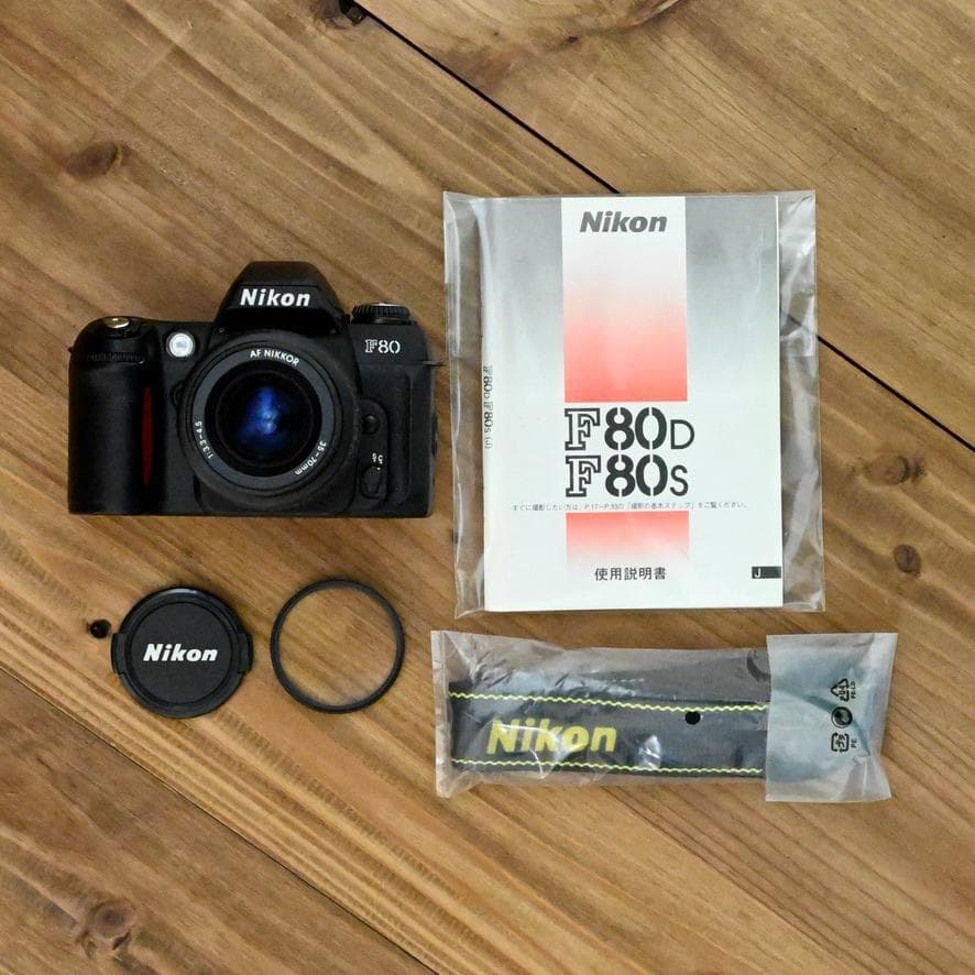 【新生活応援値下げ！】Nikon F80D＋標準レンズ+ストラップ新品