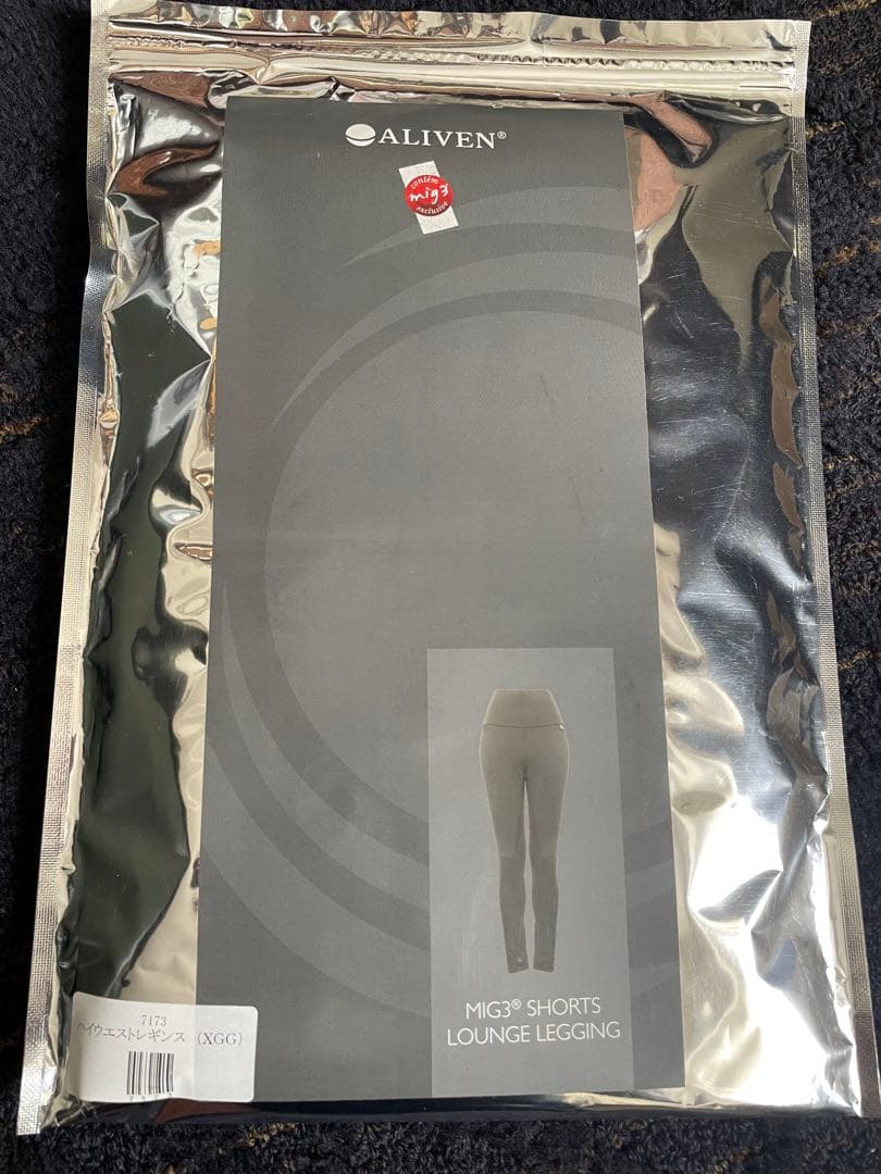 (keyma) インベル　ハイウェストレギンス　XGG