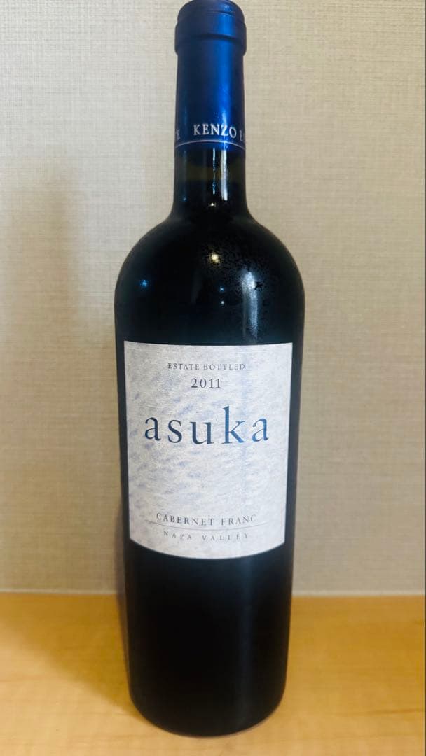 ケンゾーエステート ASUKA 2011 カベルネフラン