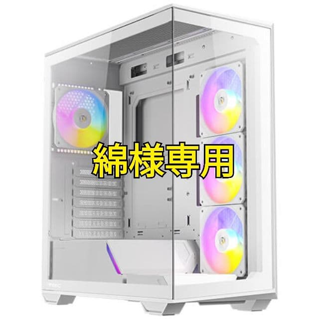 【綿ゲーミングPC】Ryzen7 5700x RTX3060ti