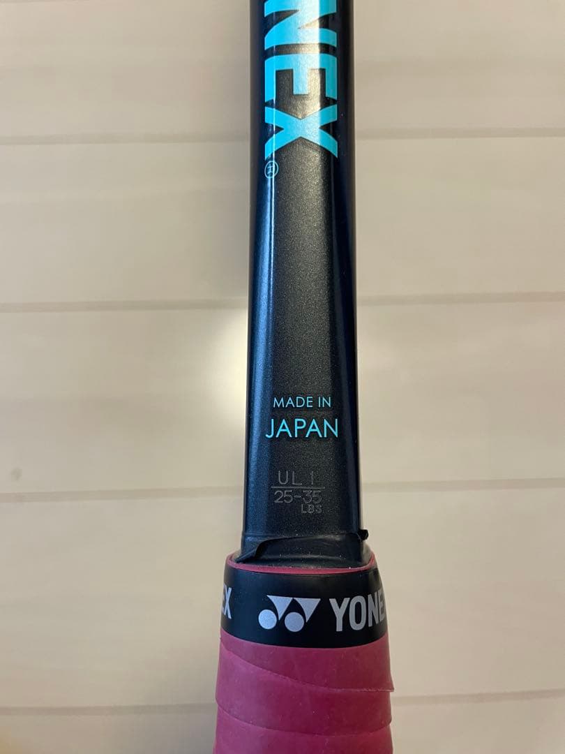 テニスラケット ヨネックス　ジオブレイク70vs グリップUL1