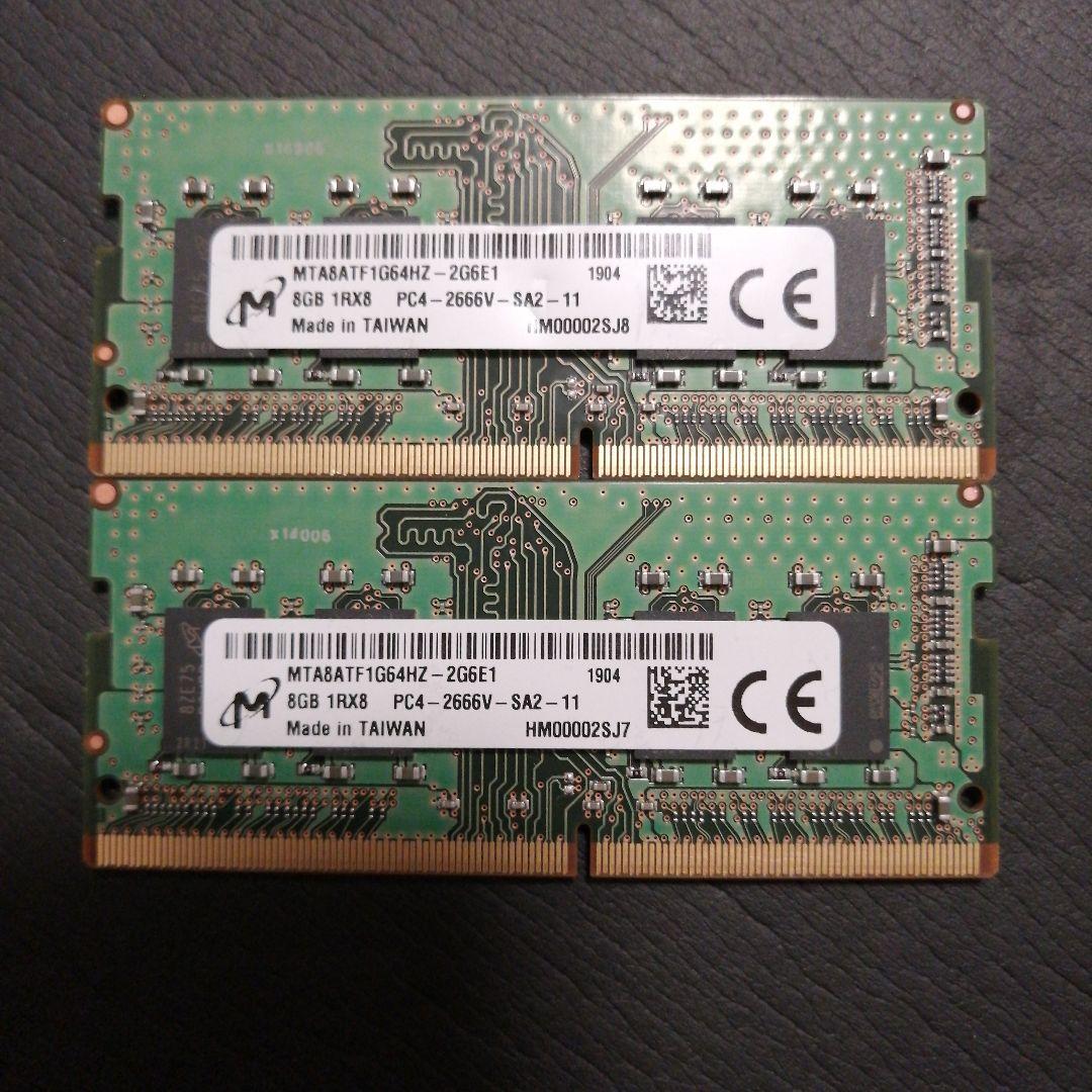 DDR4 8GB PC4-2666v　2枚セット