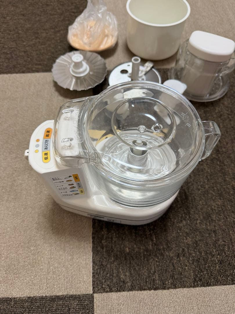 Panasonic MK-K81 フードプロセッサー ホワイト