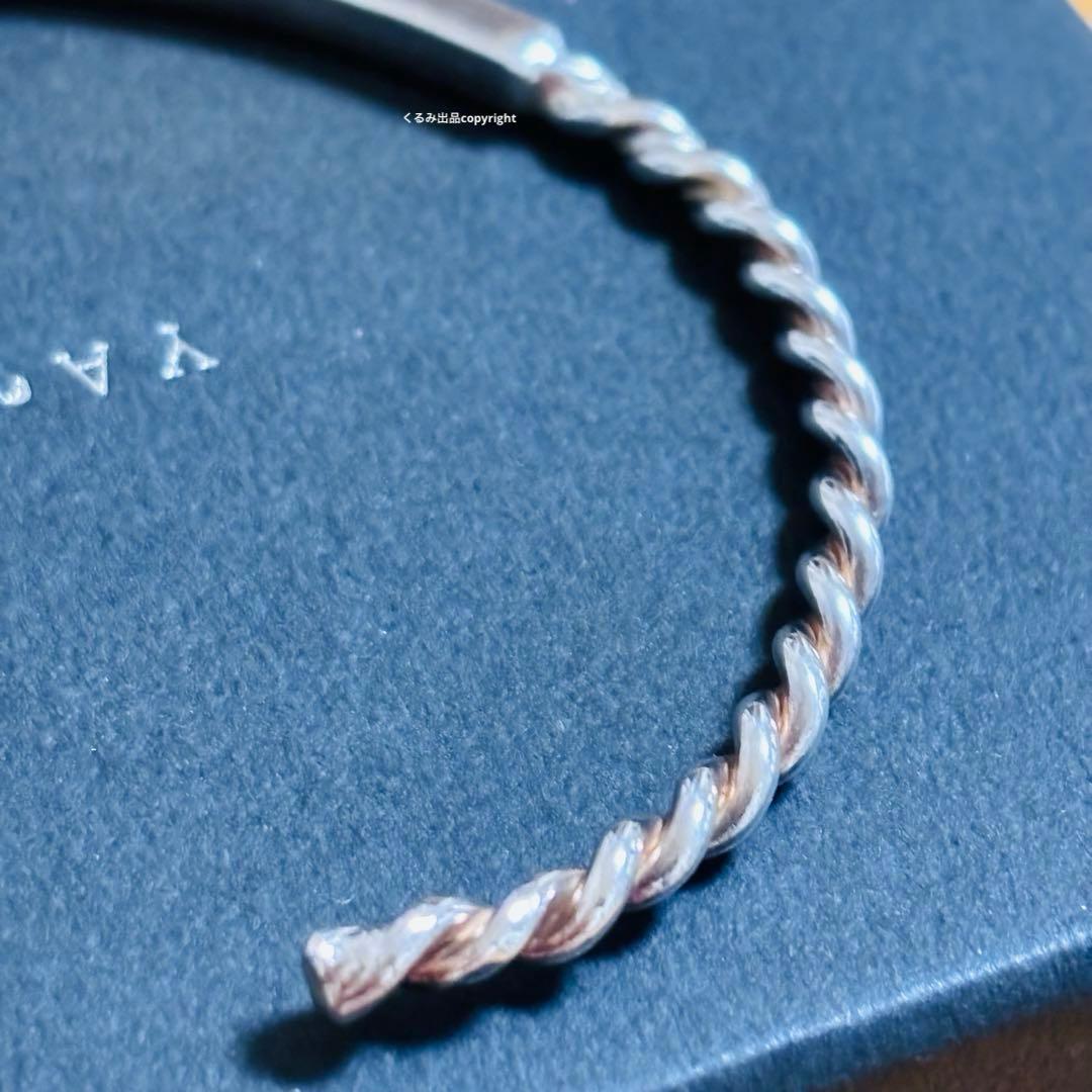 ヤーカ　YArKA シルバー　シルバー925 ツイスト　バングル　ブレスレット