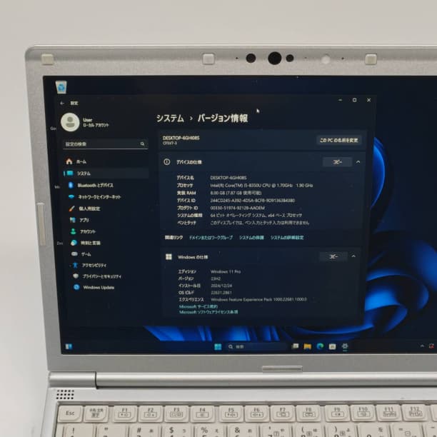 超軽量 バッテリ◎ フルHD レッツノート i5-8 SSD256GB オフィス