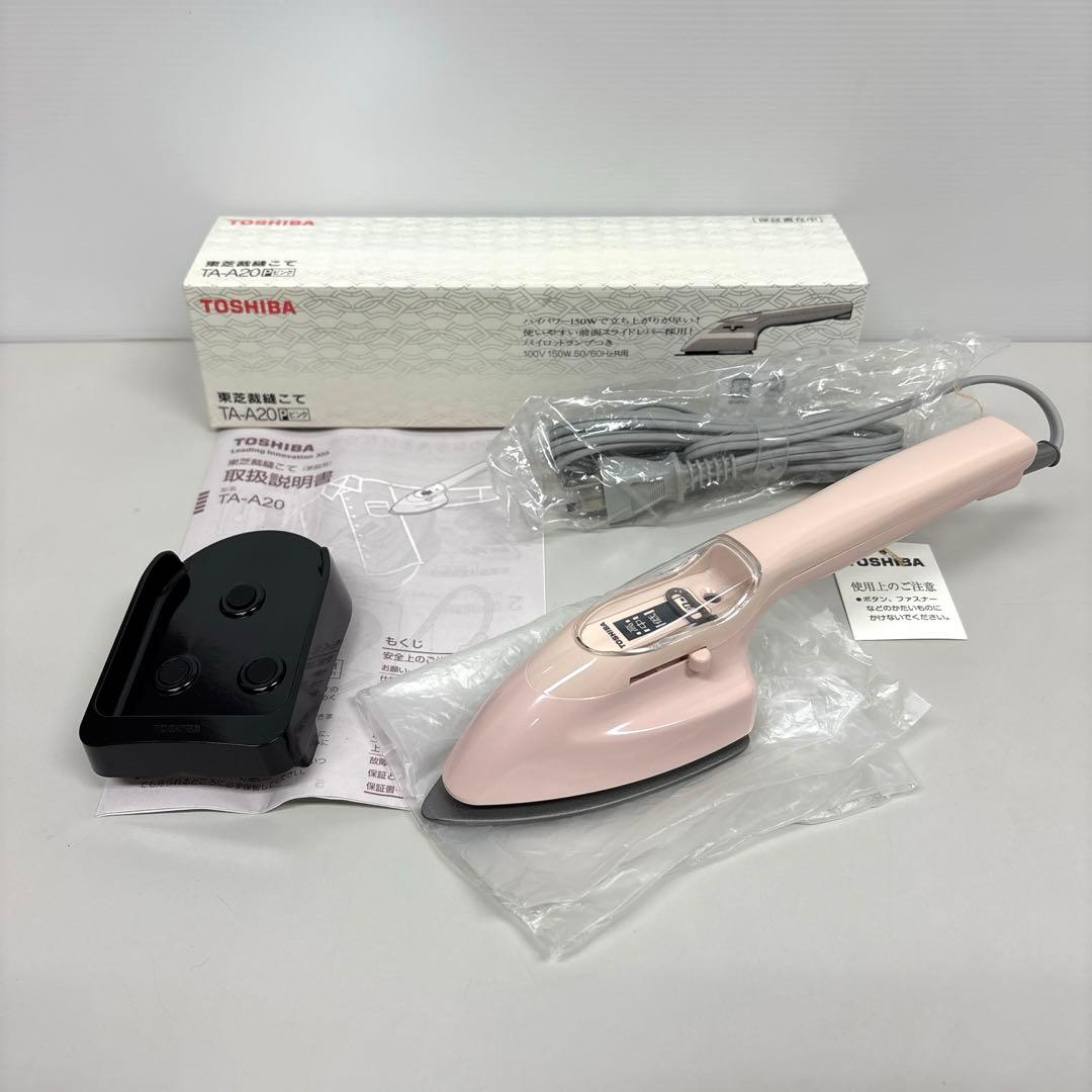 未使用品 東芝 裁縫こて TA-A20 P ピンク