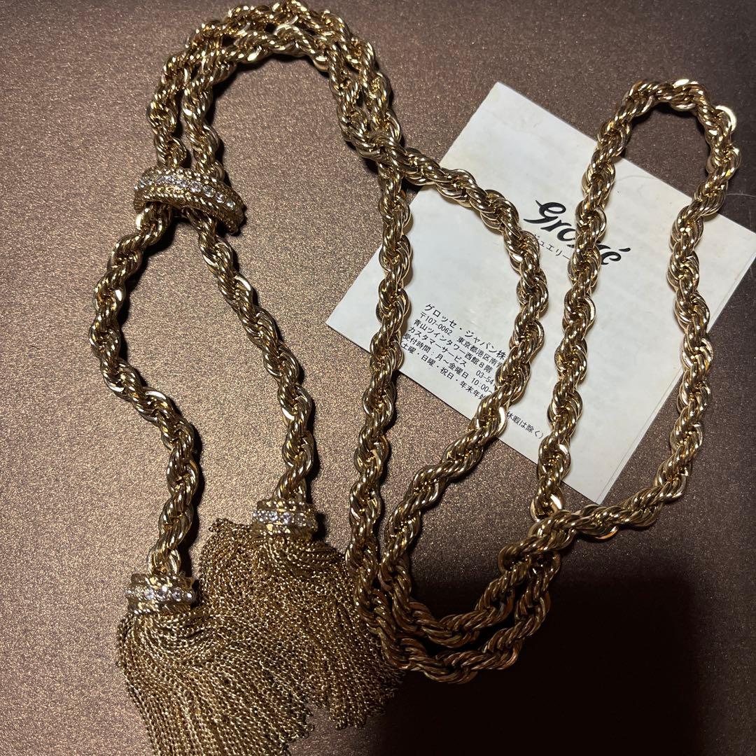 極美品 grosse グロッセ フリンジ ネックレス ロングネックレス金