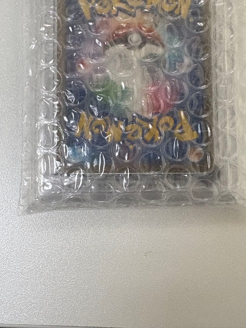 【良品◯】ポケモンカード　Pokéca カビゴンar psa10