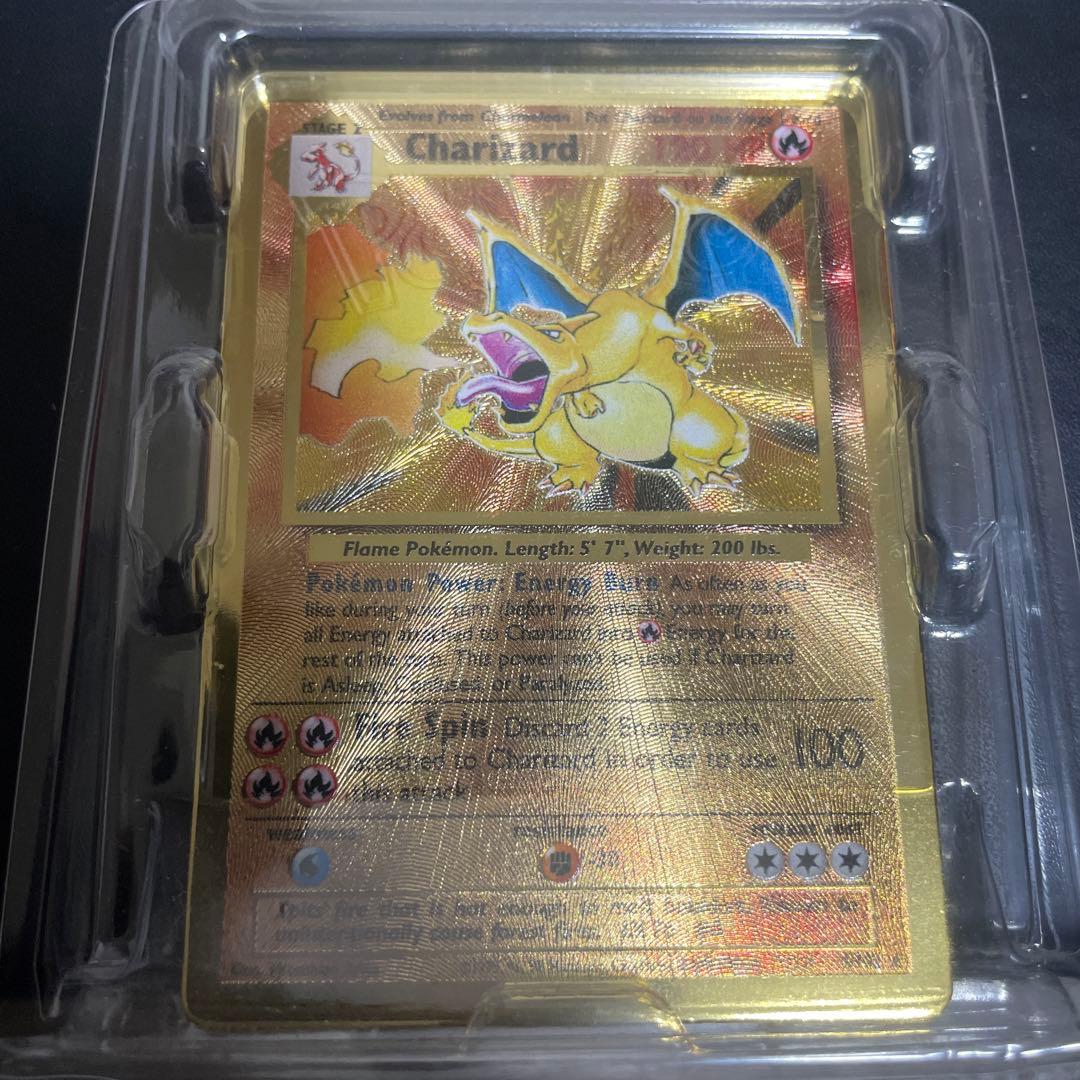 【ウルトラプレミアムコレクション】メタルカード　Charizard リザードン