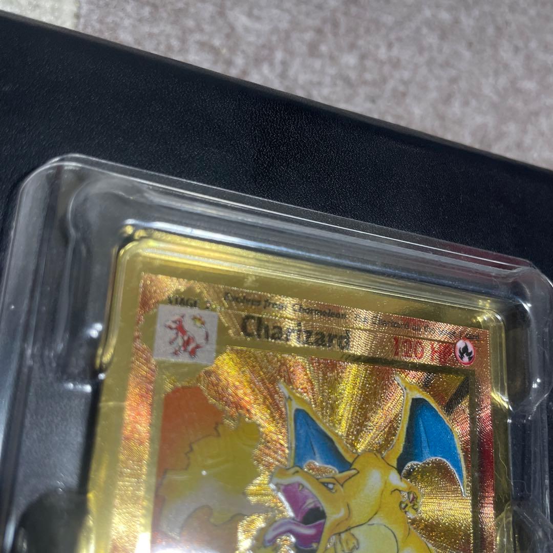 【ウルトラプレミアムコレクション】メタルカード　Charizard リザードン