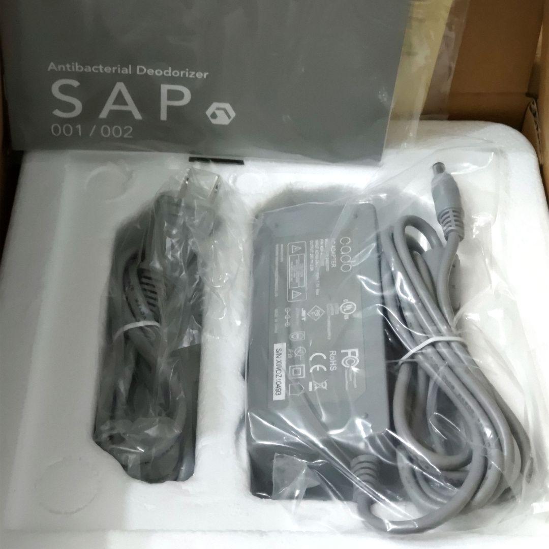 cado SAP-002 空気清浄機 ホワイト 除菌　消臭　002　カドー