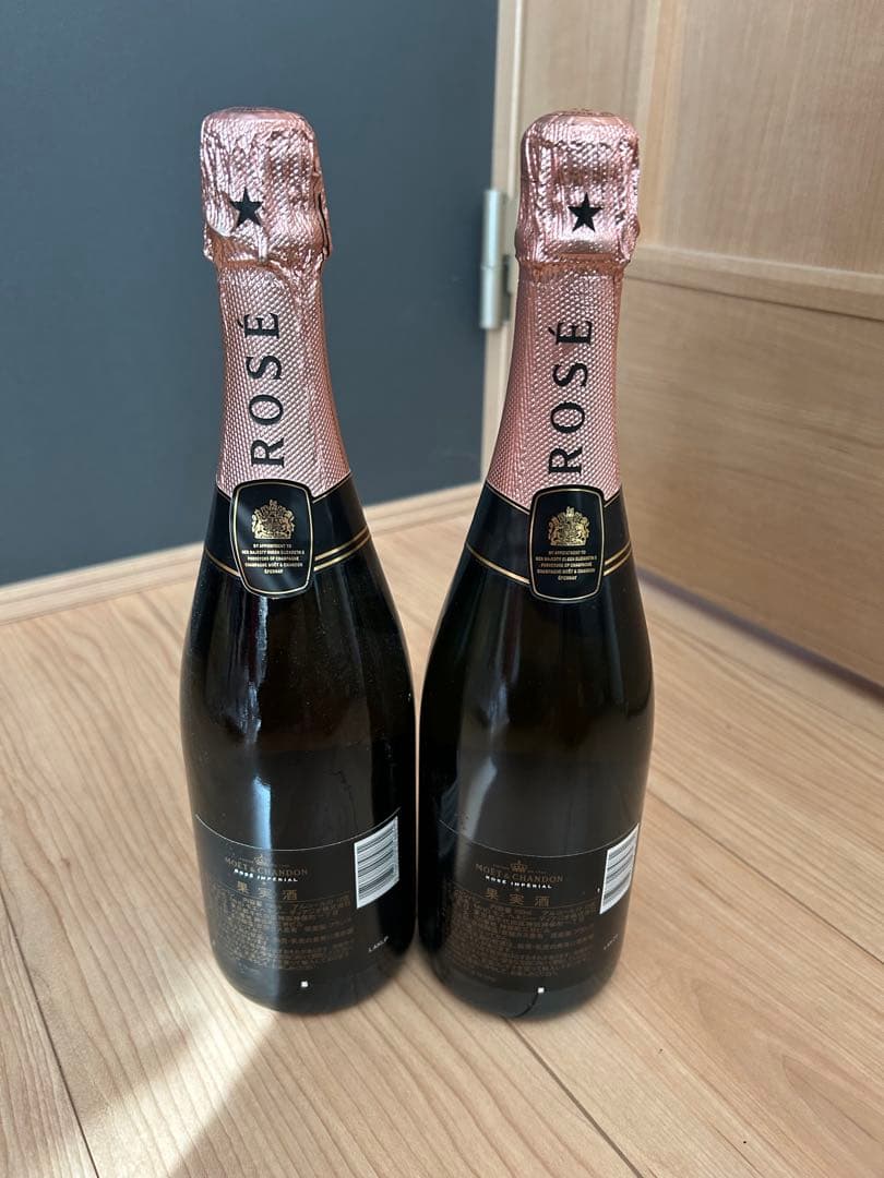モエ・エ・シャンドン　ロゼインペリアル 750ml 3本セット！