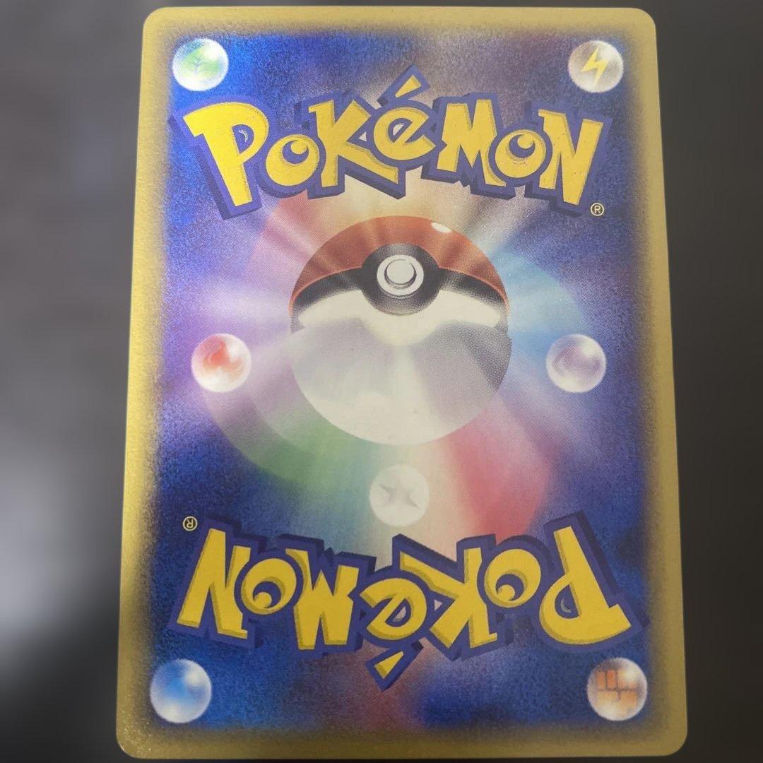 メタモン ポケモンカード 003/013