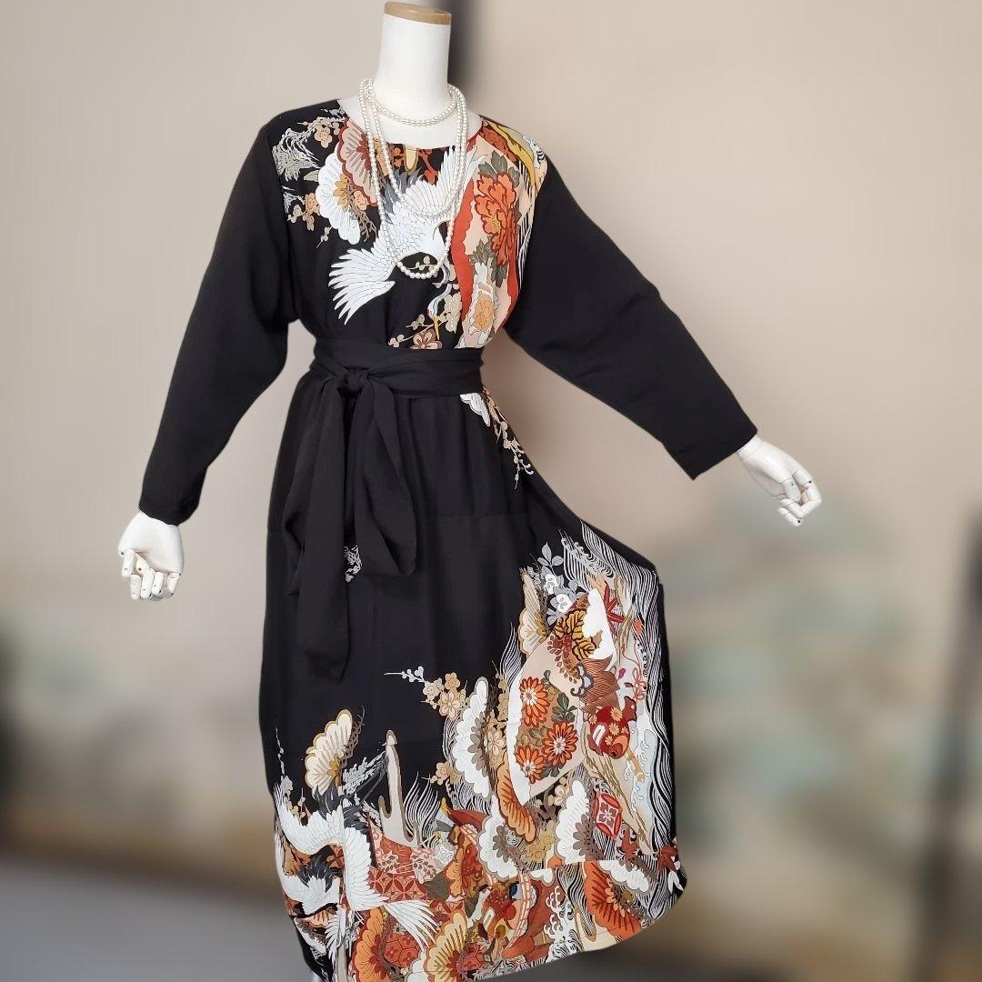 C858.★★ayayan★★★