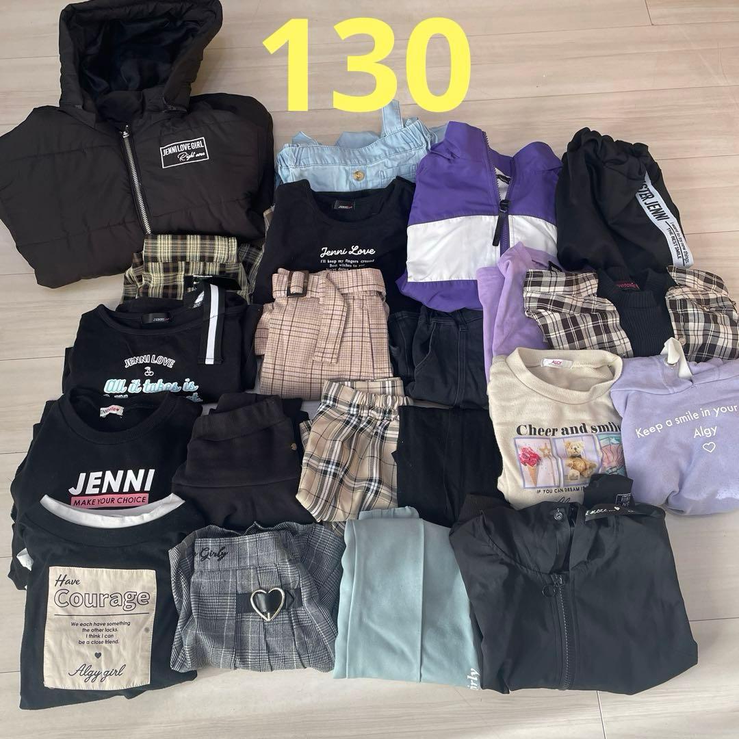 子供服 女の子 まとめ売り 130 JENNI ALGY lovetoxic 等
