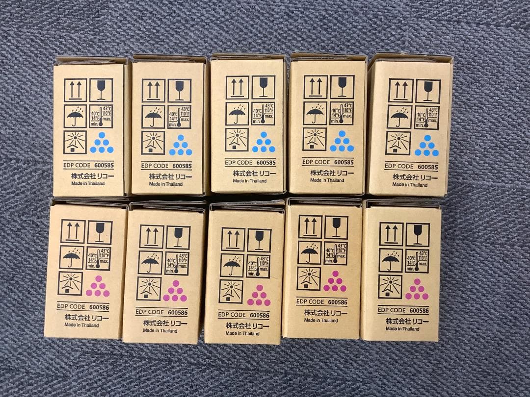 RICOH SP トナー C740H 10本セット