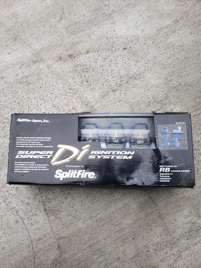 RB25 RB26 ダイレクトイグニッション