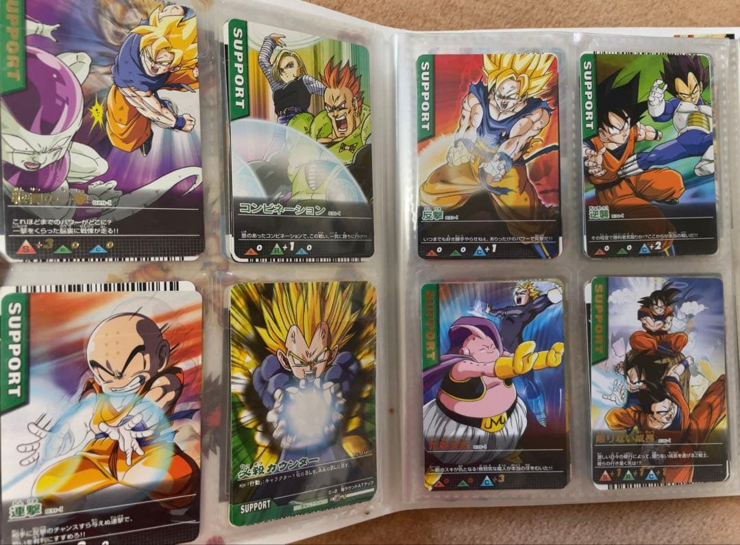 その他のグッズ関連その29