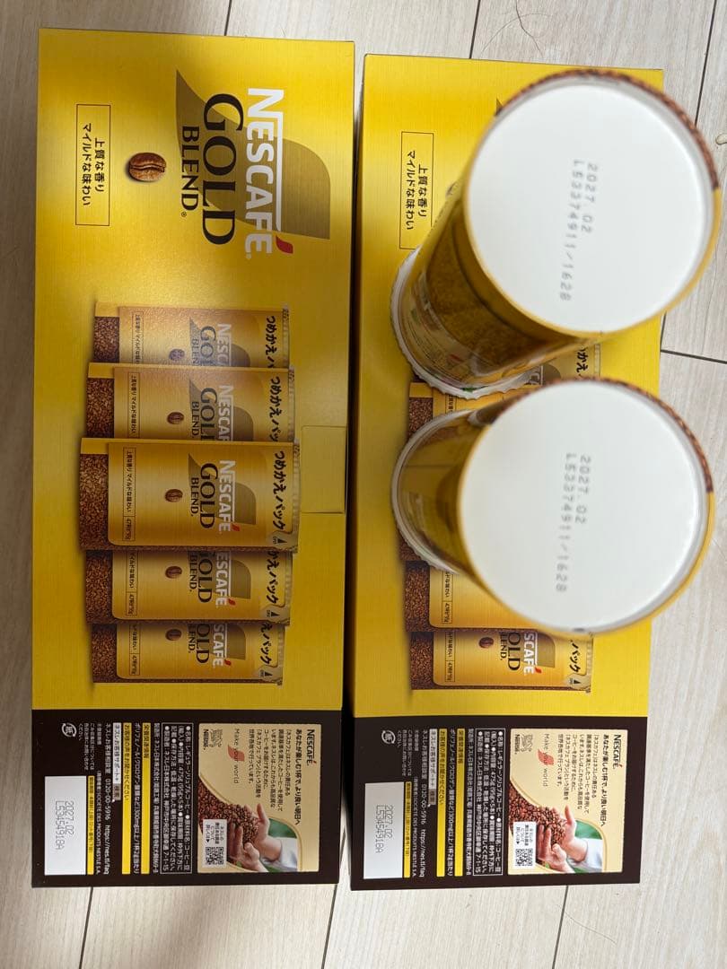 ネスレ ゴールドブレンド エコ&システム