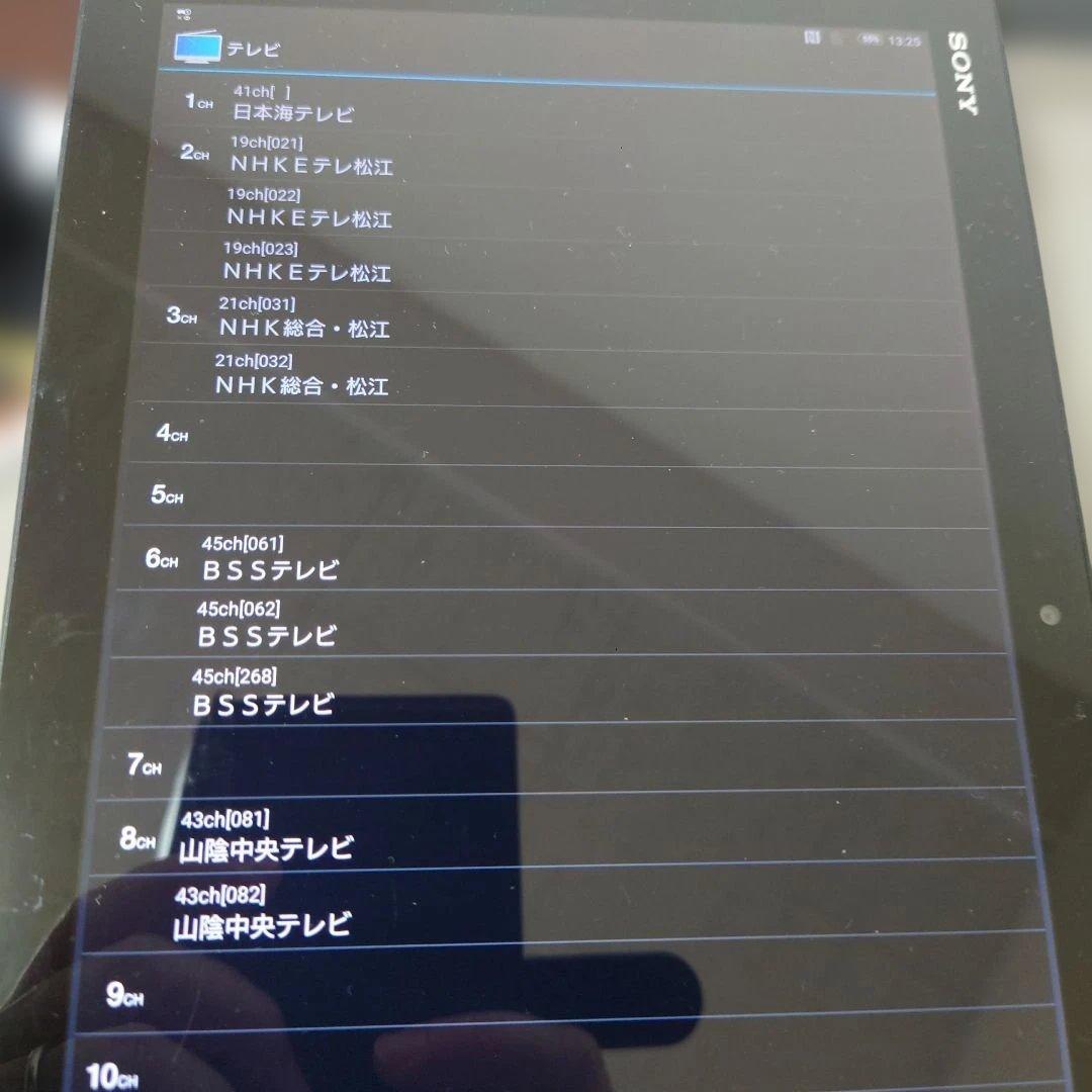 XperiaZ4Tablet SO‐05G 32GB SIM フリー