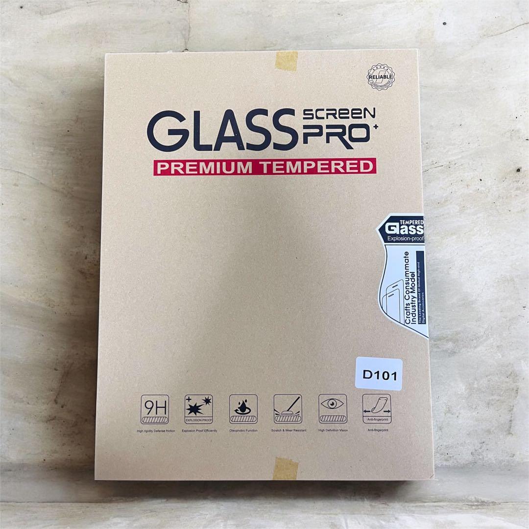 【3点セット】Android15 タブレット・専用ケース・強化ガラス保護フィルム