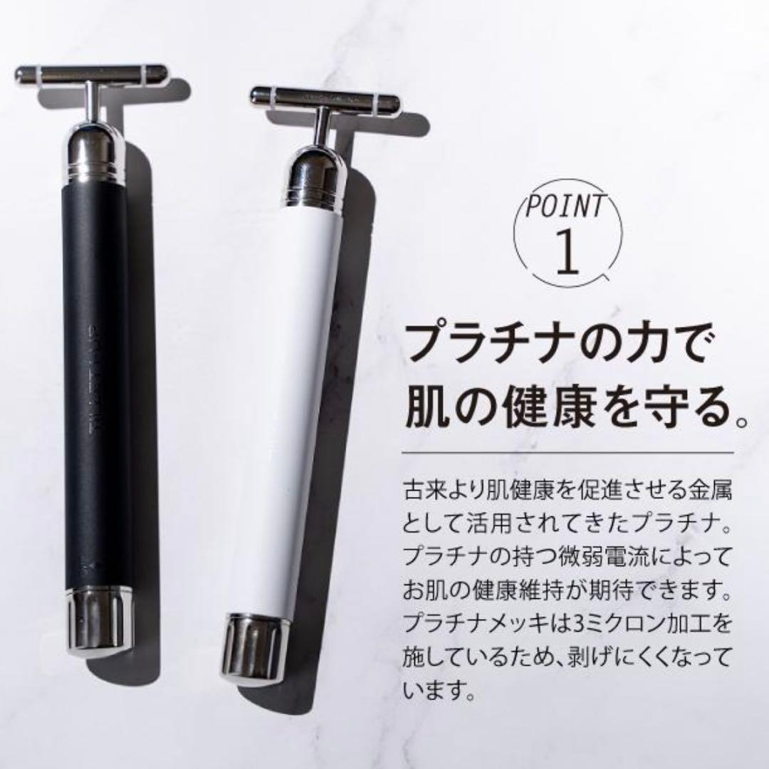 WQC TILLET I-UP（ティレット アイアップ）